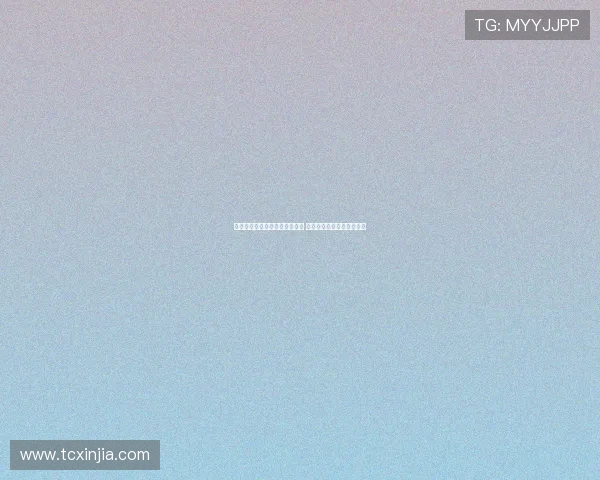 滕哈格明确将希克视为头号前锋 不考虑霍伊伦担任中锋角色