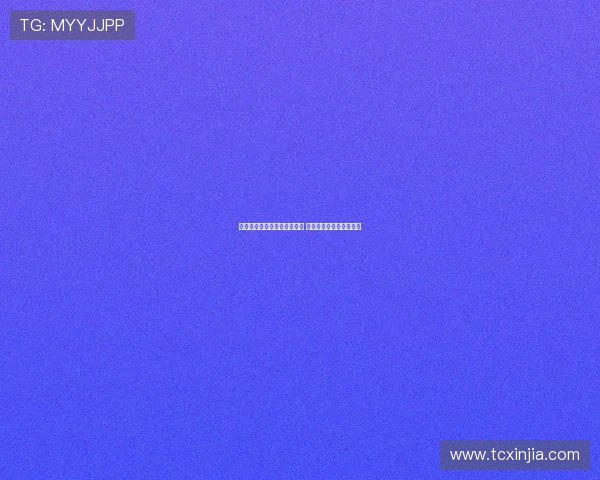 阿莱格里专注于米兰最终目标 努力争取下赛季欧冠资格