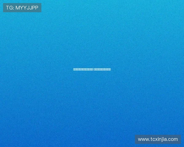 山东泰山近四场联赛未能零封 追溯自以来并列最长纪录