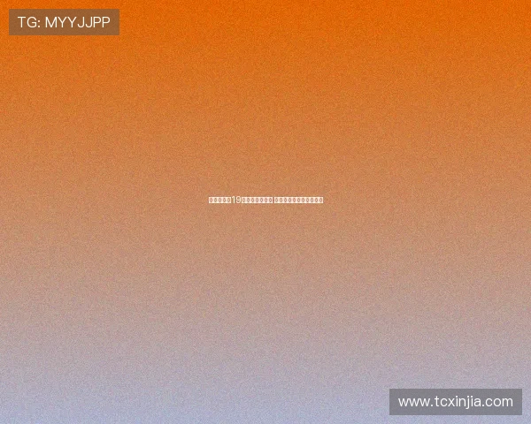 朱正仅出战19分钟因肩膀受伤 教练保护为主未急于上场 朱正仅出战19分钟因肩膀受伤 教练保护为主未急于上场