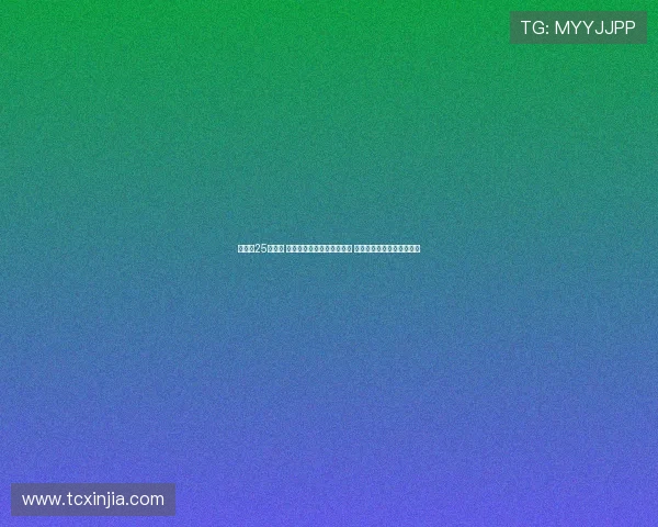 法甲第25轮战报 巴黎圣日耳曼主场大胜里昂 紧追榜首球队积分差距缩小 法甲第25轮战报 巴黎圣日耳曼主场大胜里昂 紧追榜首球队积分差距缩小