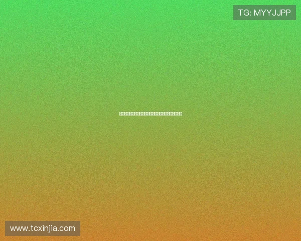 特拉福德破英格兰门将转会费纪录超越皮克福德成新标杆