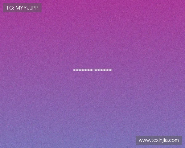 男篮亚洲杯新西兰险胜菲律宾 迎战中国台北争夺小组头名 男篮亚洲杯新西兰险胜菲律宾 迎战中国台北争夺小组头名