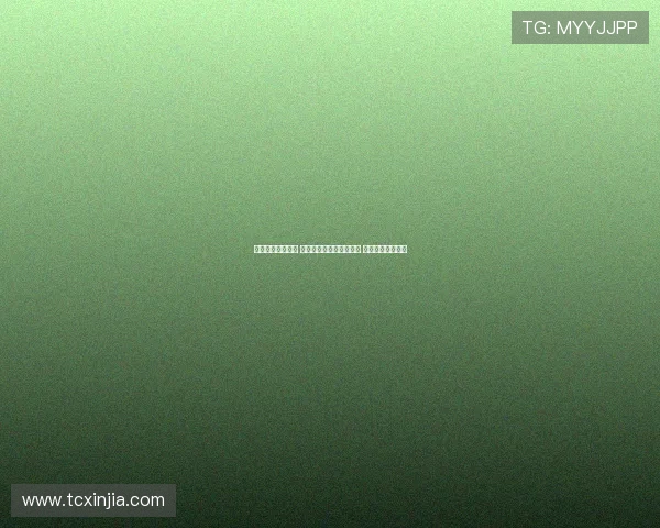 纽卡斯尔对阵马竞 阿尔马达阿尔瓦雷斯先发 托纳利乔林顿出战