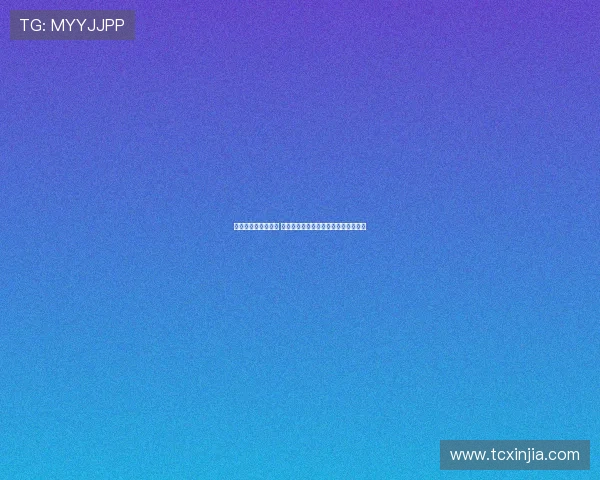 老詹中国行正式启动 耐克专机已从波特兰起飞将抵上海虹桥