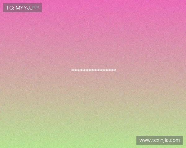 英派斯杯青岛市第六届运动会康力源杯青少年高尔夫球赛精彩落幕